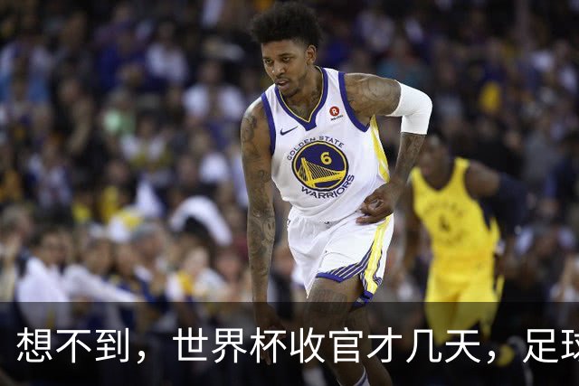 想不到，世界杯收官才几天，足球巨星C罗竟走上了另一条“新路”
