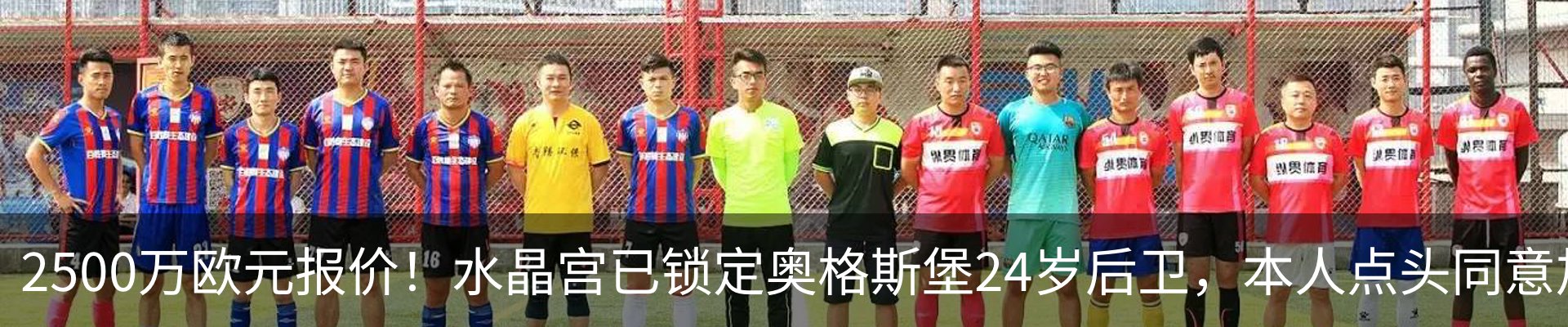 新闻动态