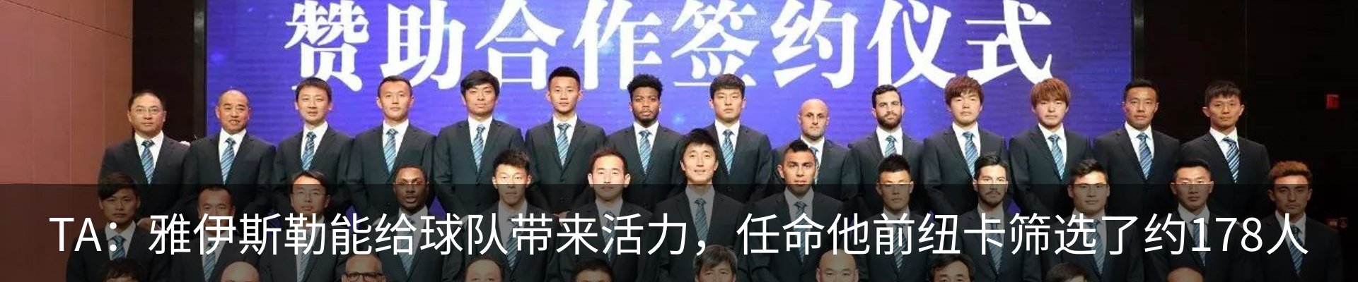 新闻动态